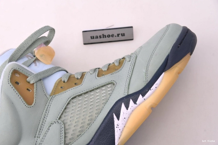 Air Horizon 5 Jade Jordan DC7501-300 0420